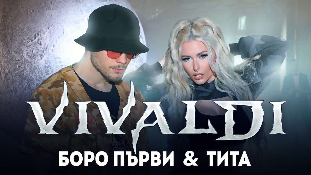 VIVALDI Official Video